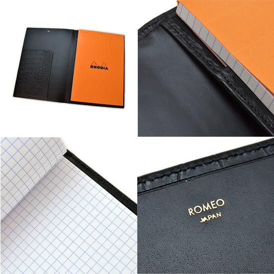 Romeo ロメオクロコ型押し本革メモパッドL