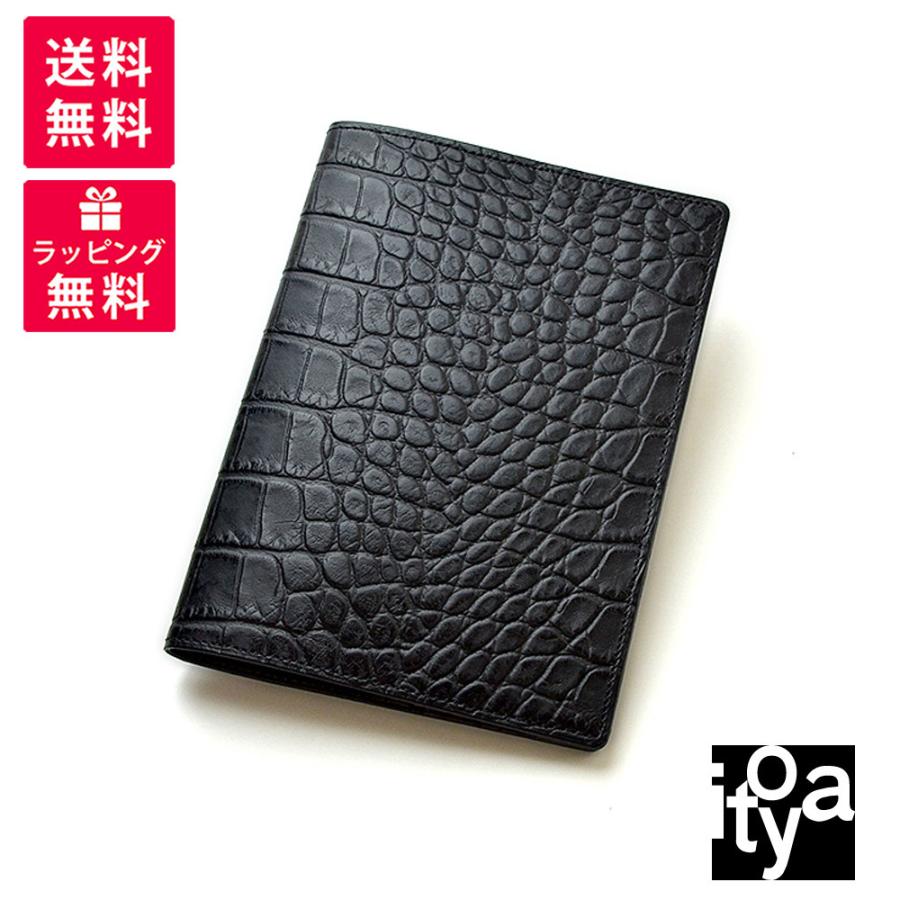 【美品】 ROMEO クロコ型押し革カバー A5 伊東屋 クロコ型押し ノートカバーA5 | 伊東屋オンラインストア