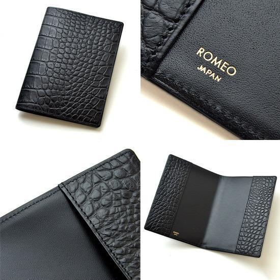 【美品】 ROMEO クロコ型押し革カバー A5 伊東屋 クロコ型押し ノートカバーA5 | 伊東屋オンラインストア