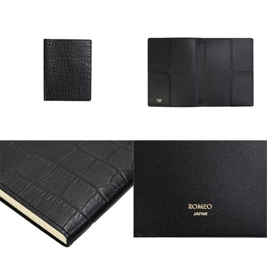 itoya 伊東屋 ROMEO ロメオ クロコ型押し NEWノートカバーB5 RLC42BK 