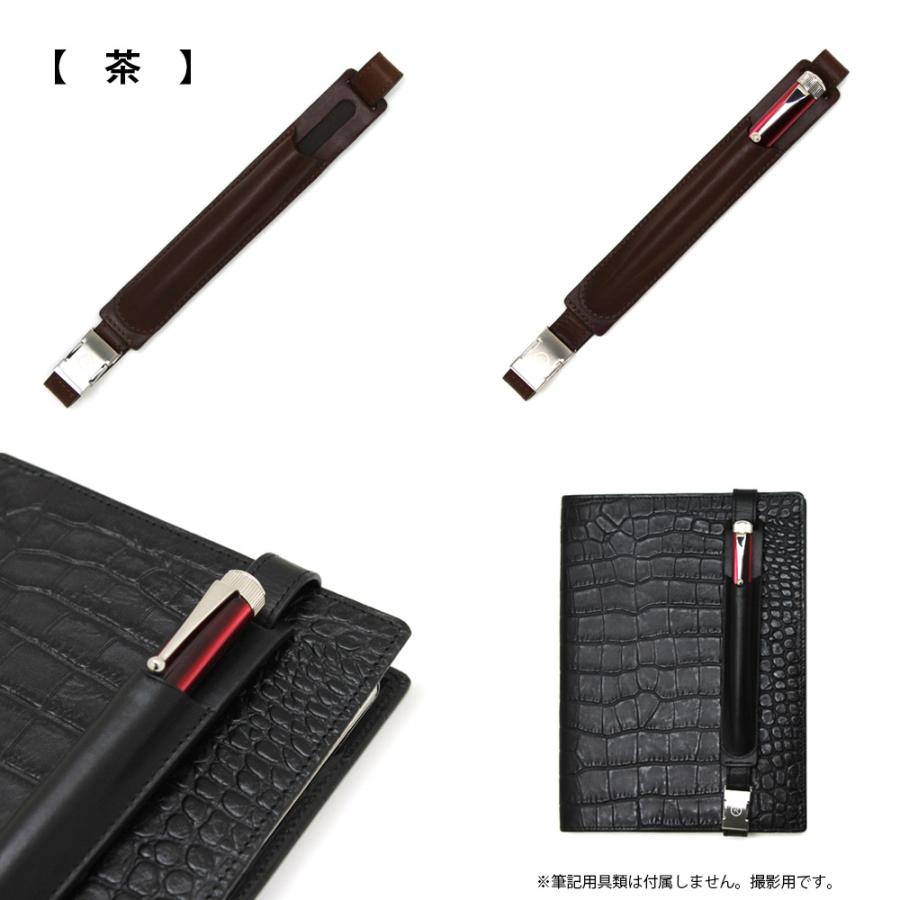 伊東屋 itoya 万年筆ケース ペンケース 廃盤 希少 ペンケース/筆箱の