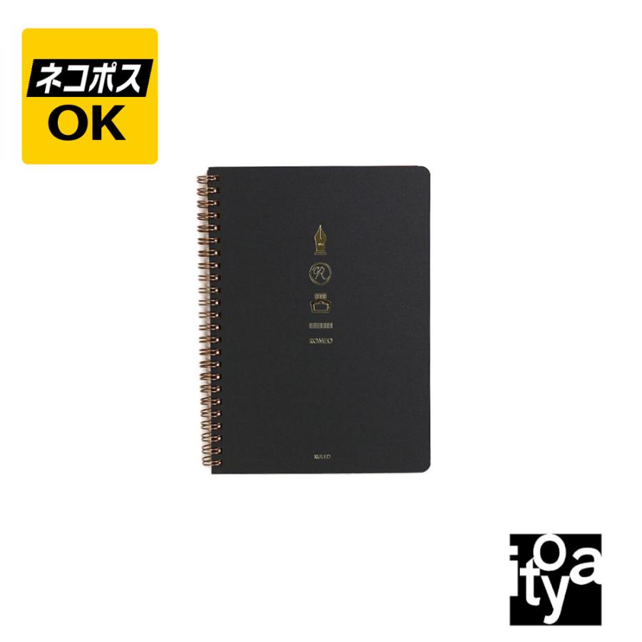 アルファロメオ ノート Alfa-Romeo ネコポスOK ITO-YA 伊東屋 ROMEO ロメオ Wリングノート A5 罫線 方眼