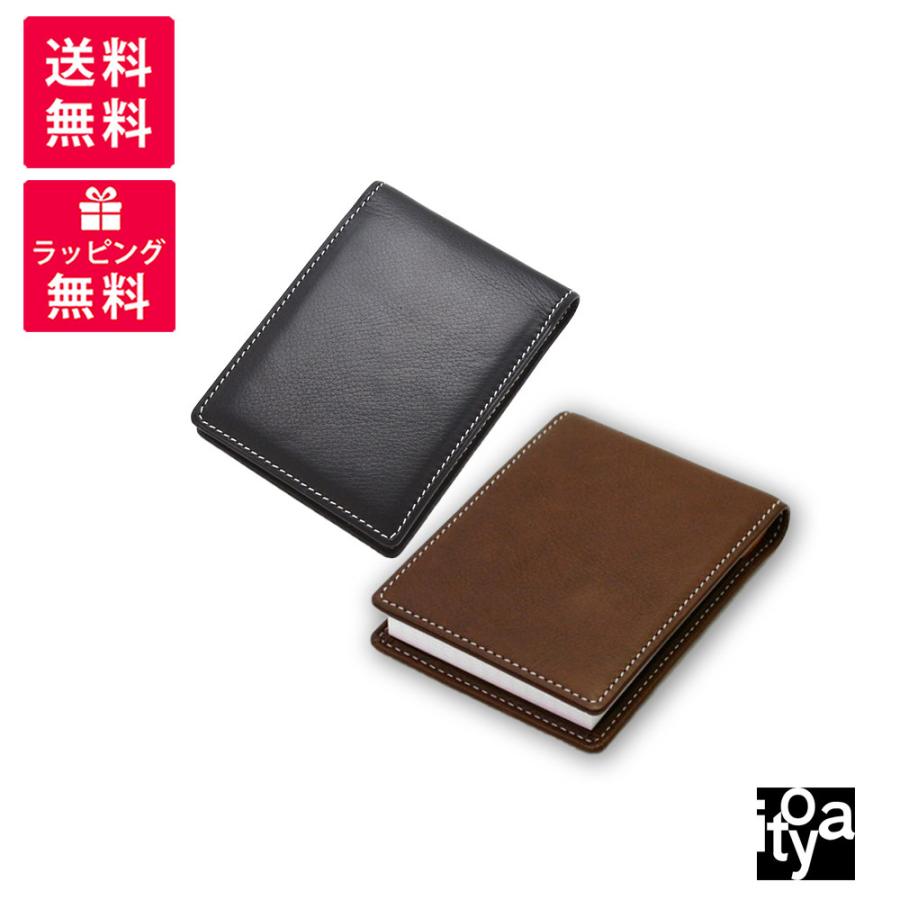 ロメオオイルキップメモL