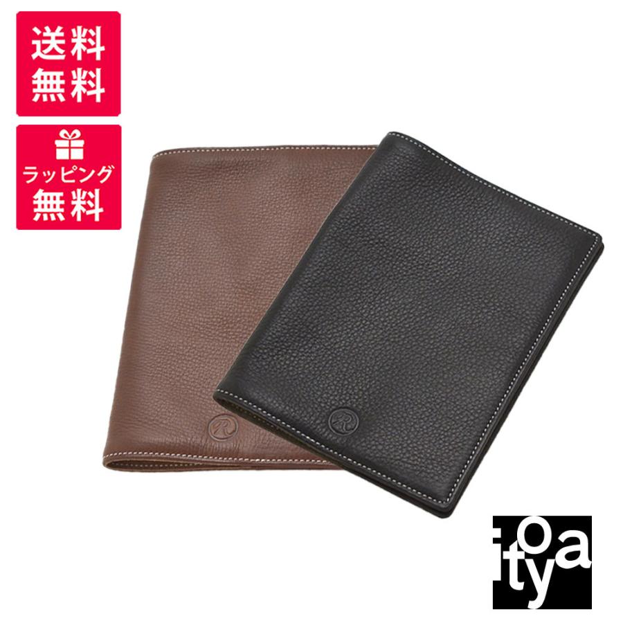 Ito-ya 伊東屋 ROMEO ロメオ オイルキップ ブックカバー ブラウン RB