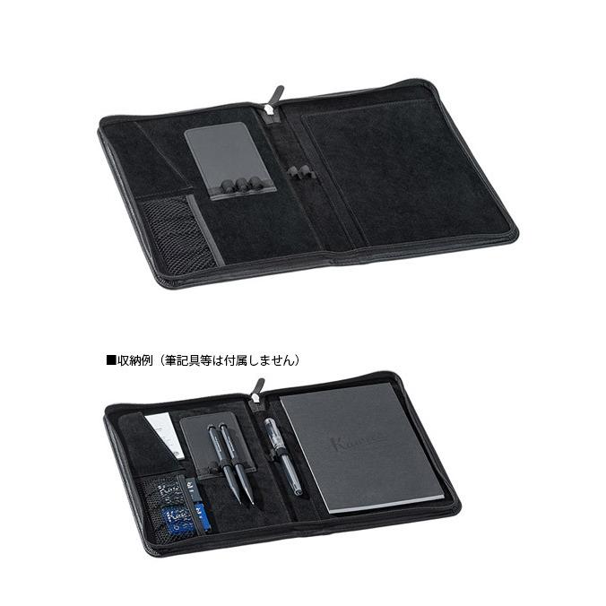 Kaweco（カヴェコ） ブラックレザー オーガナイザー A5 ケース KAWECO