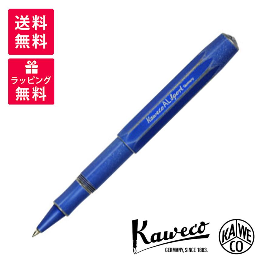 Kaweco カヴェコ AL Sport アルスポーツ ゲルボールペン キャップ式