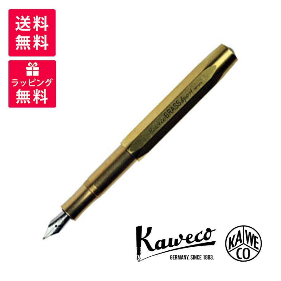 Kaweco（カヴェコ） BRASS Sport ブラススポーツ 万年筆 KAWECO-BRFP