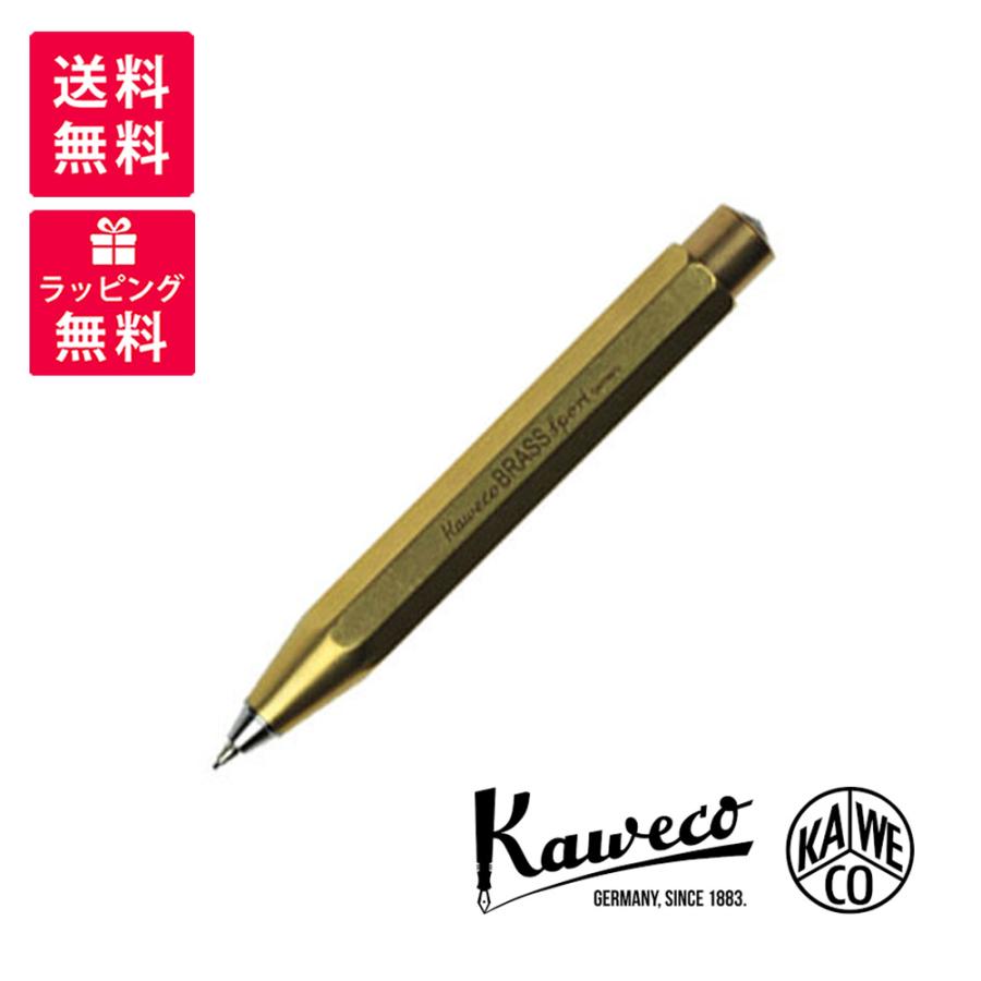 Kaweco（カヴェコ） BRASS Sport ブラススポーツ 0.7mm ペンシル