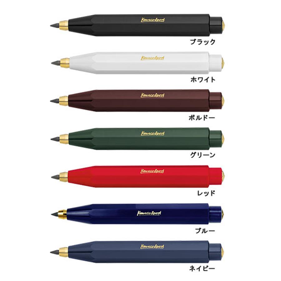 Kaweco（カヴェコ） CLASSIC Sport クラシックスポーツ 3.2mm ペンシル