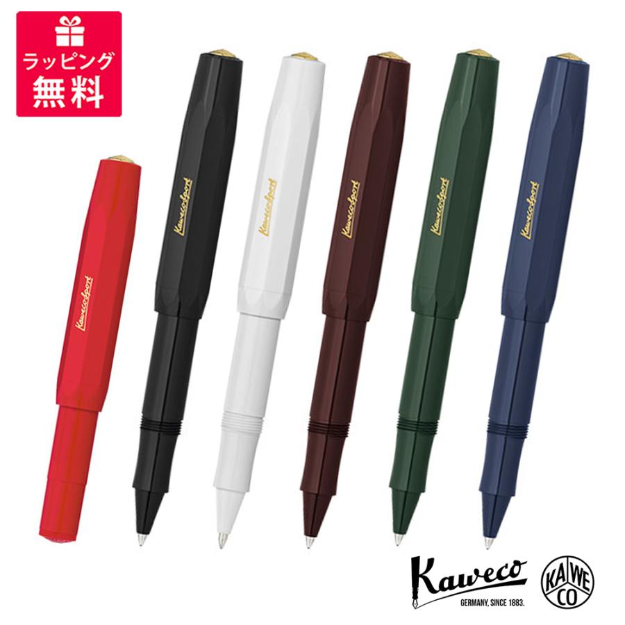 Kaweco カヴェコ CLASSIC Sport クラシックスポーツ ローラー