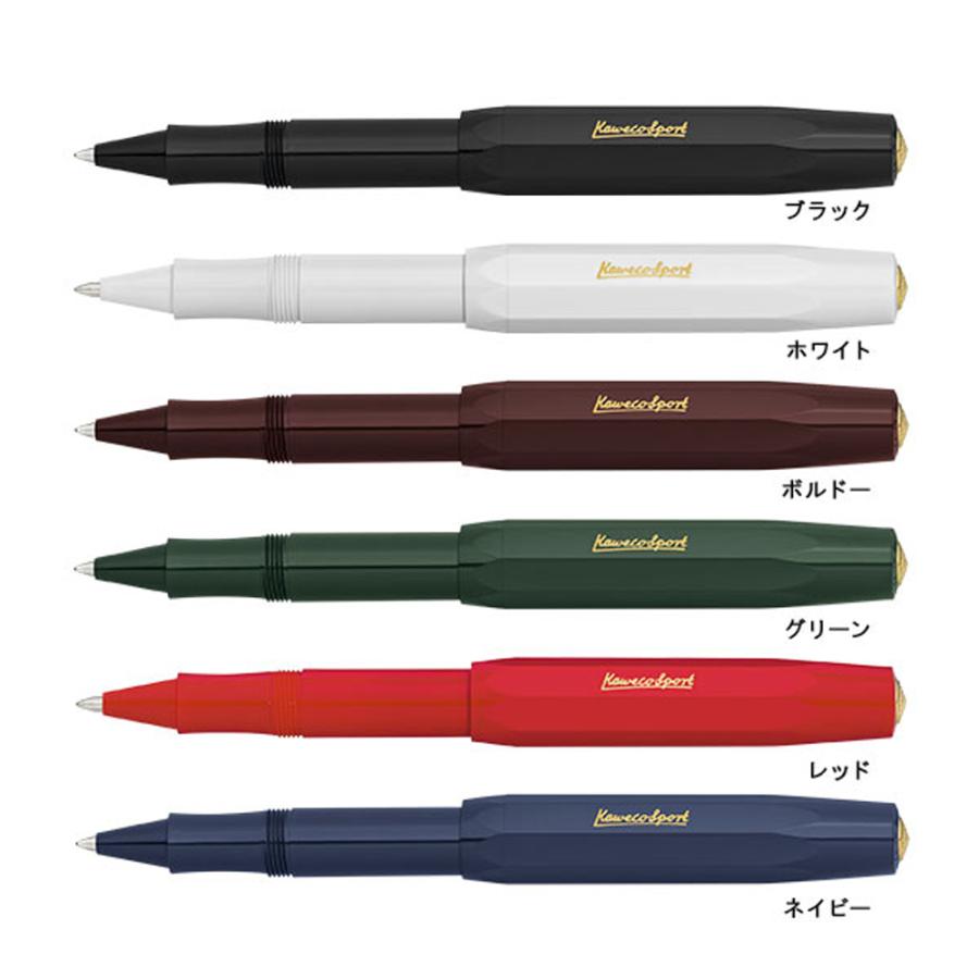 Kaweco（カヴェコ） CLASSIC Sport クラシックスポーツ ローラーボール