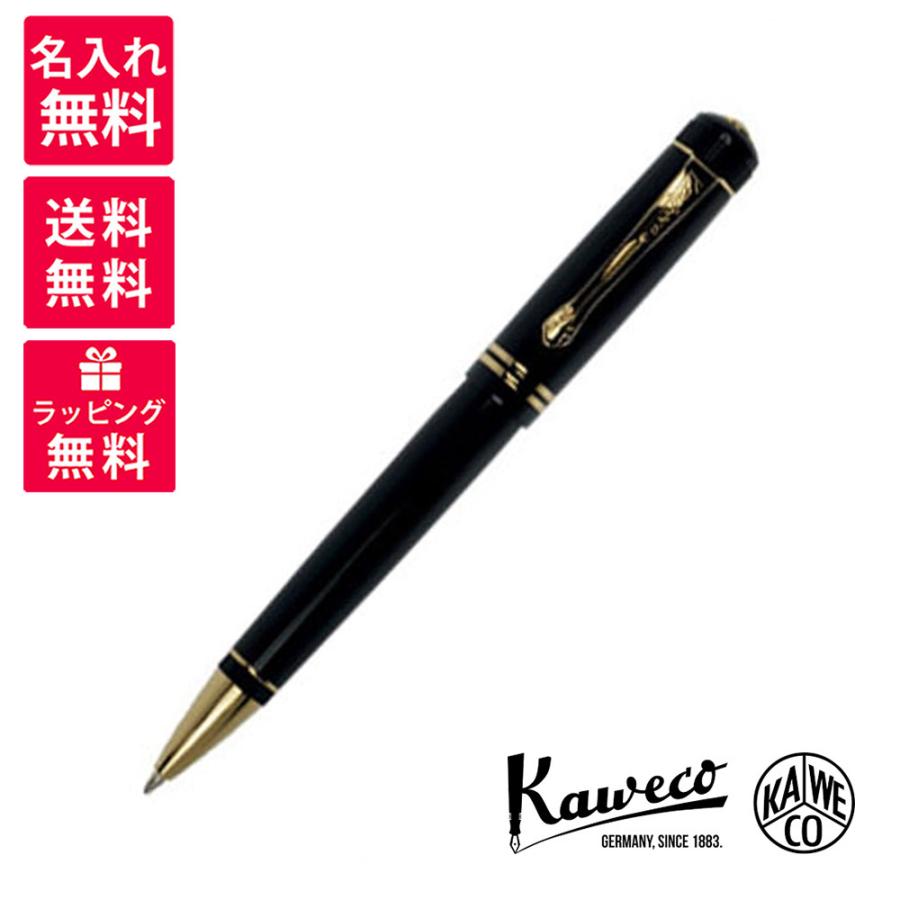 Kaweco（カヴェコ） 名入れ無料 DIA2 ディア2 ボールペン ゴールド