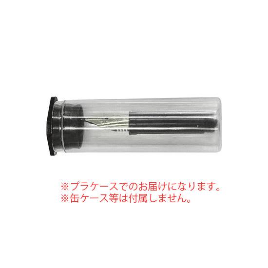 Kaweco（カヴェコ） ネコポスOK Kaweco ペン先交換用ユニット
