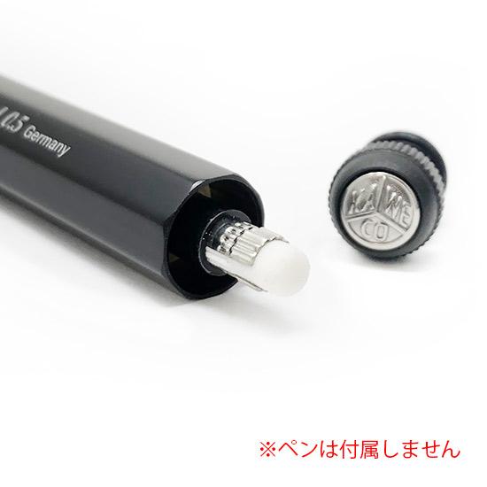 Kaweco（カヴェコ） ネコポスOK Kaweco 替え消しゴム3個セット KAWECO