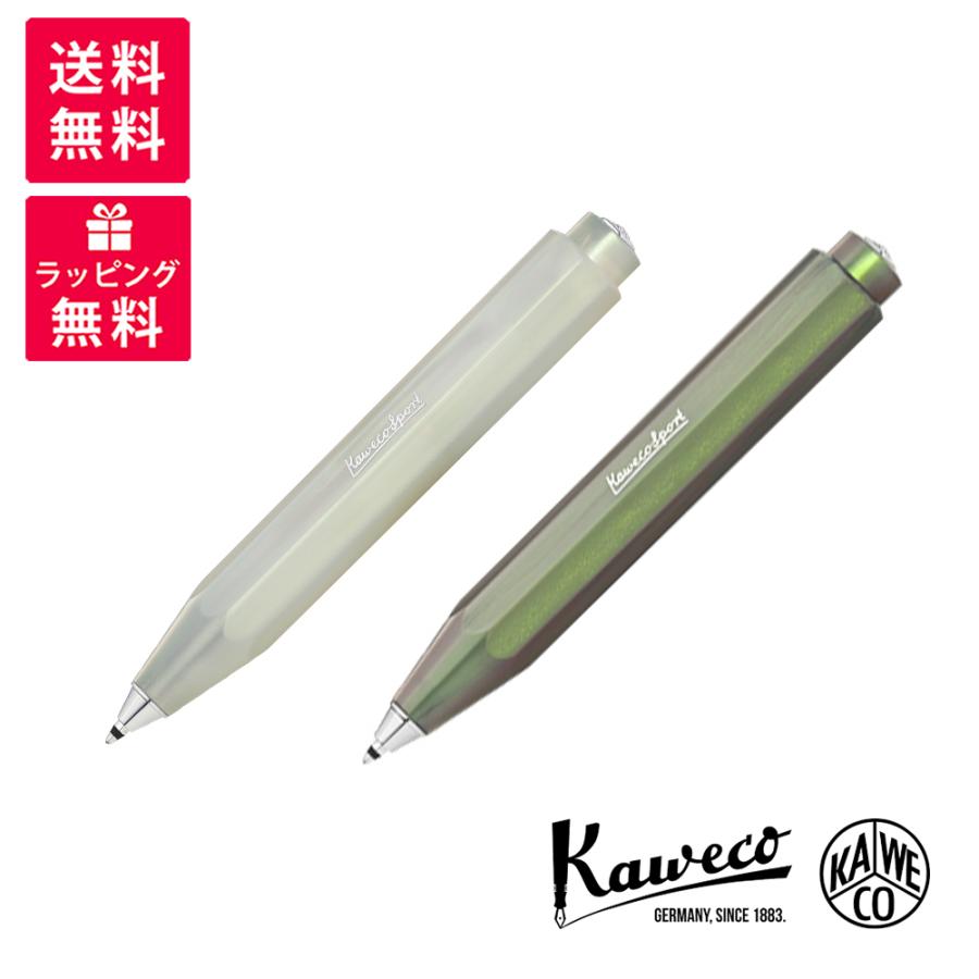Kaweco（カヴェコ） LUNAR SPORT ルナースポーツ ボールペン ライト
