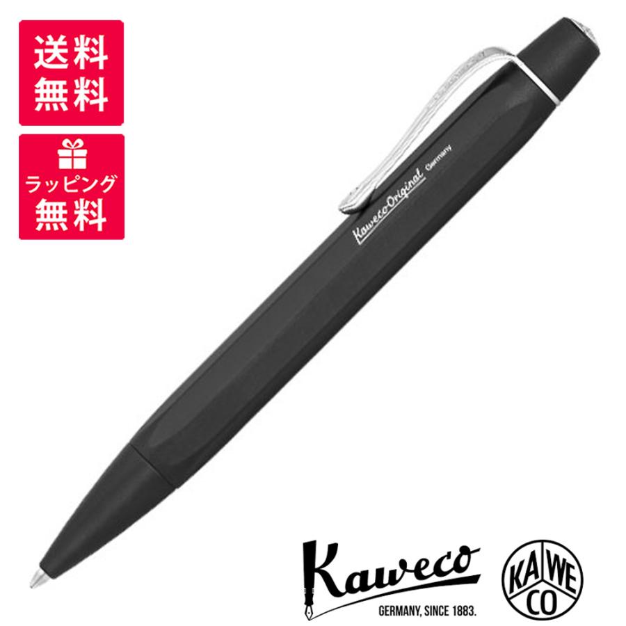 Kaweco（カヴェコ） ORIGINAL オリジナル ボールペン KAWECO-10002210