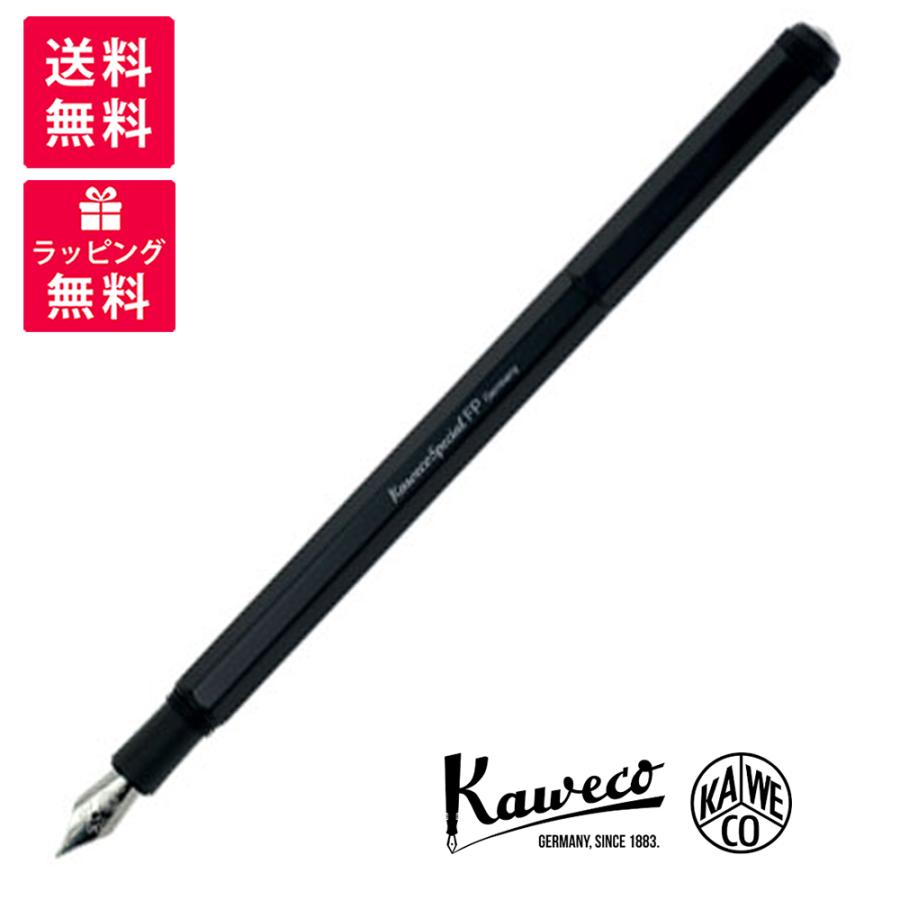Kaweco（カヴェコ） SPECIAL スペシャル 万年筆 ブラック KAWECO-PS-FP