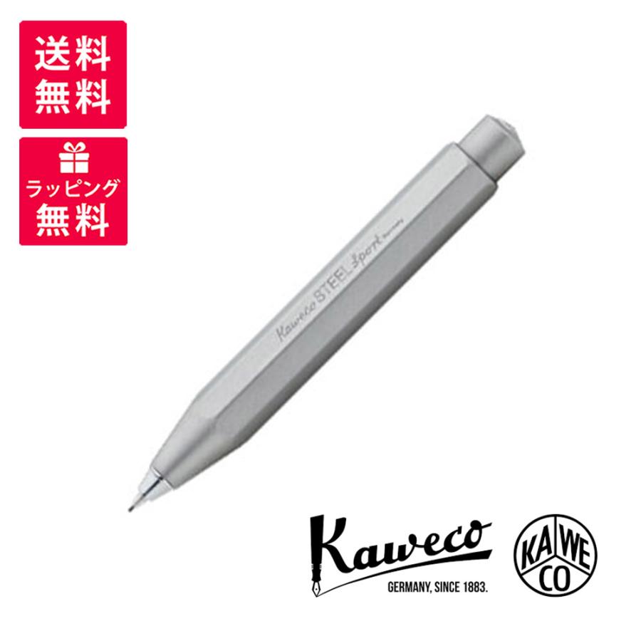 Kaweco（カヴェコ） STEEL Sport スチールスポーツ 0.7mm ペンシル 