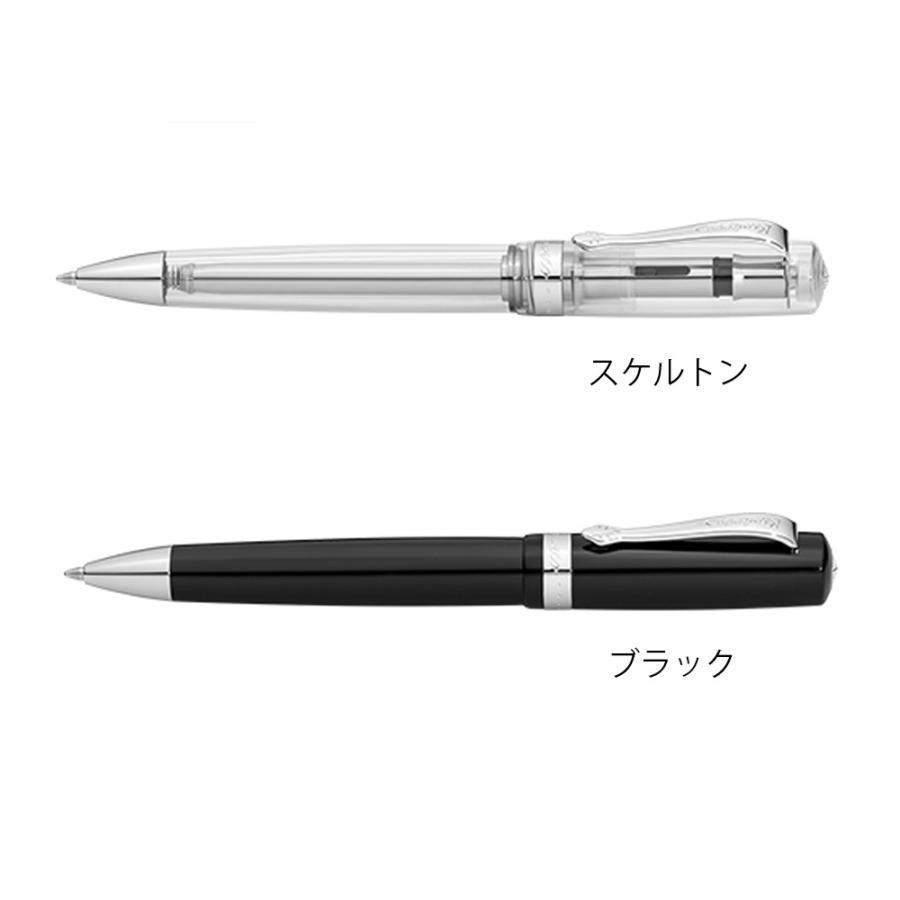 Kaweco（カヴェコ） 名入れ無料 Kaweco STUDENT スチューデント