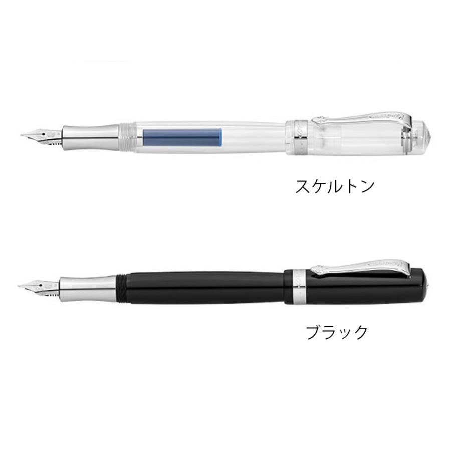 Kaweco 名入れ無料 Kaweco STUDENT カヴェコ スチューデント