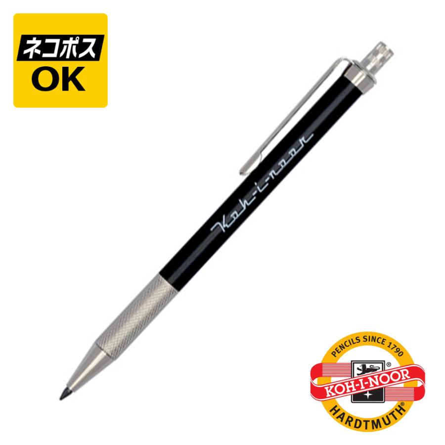 ネコポスOK KOH-I-NOOR コヒノール ノートブック メカニカルペンシル