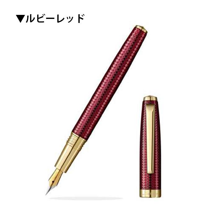Laban ラバン GLORIA グロリア 万年筆 サファイアブルー ルビーレッド