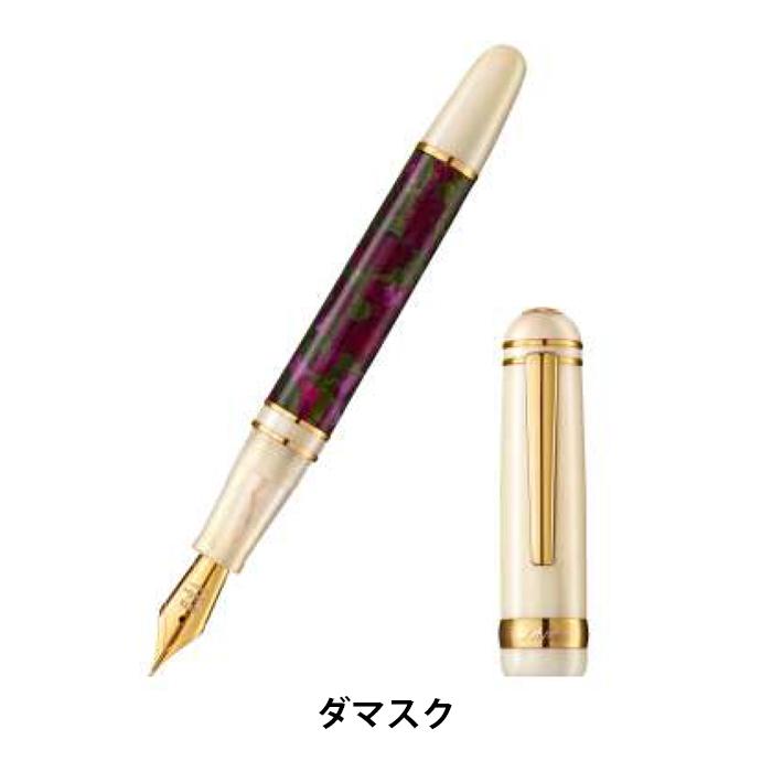 Laban ラバン 325 万年筆 TF-325 ダマスク ケンブリッジ サクラ