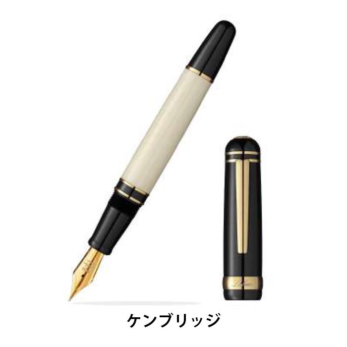 Laban ラバン 325 万年筆 TF-325 ダマスク ケンブリッジ サクラ