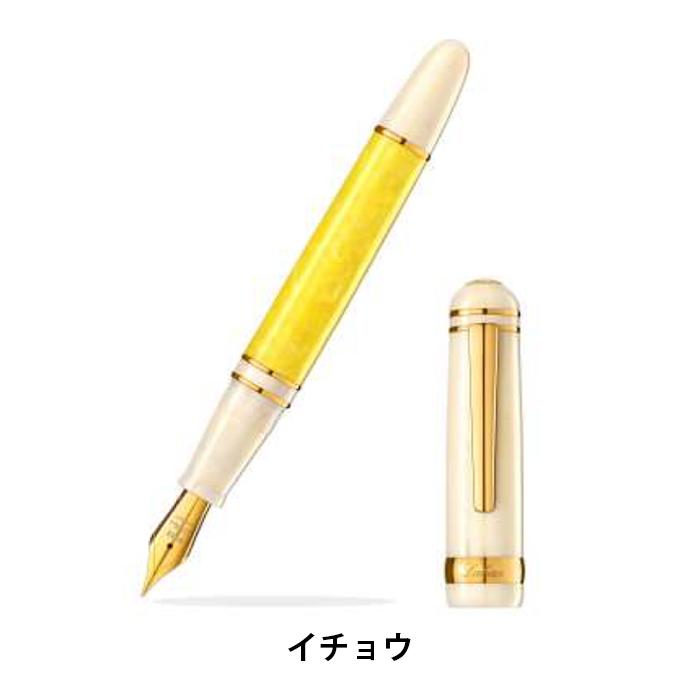 Laban ラバン 325 万年筆 TF-325 ダマスク ケンブリッジ サクラ