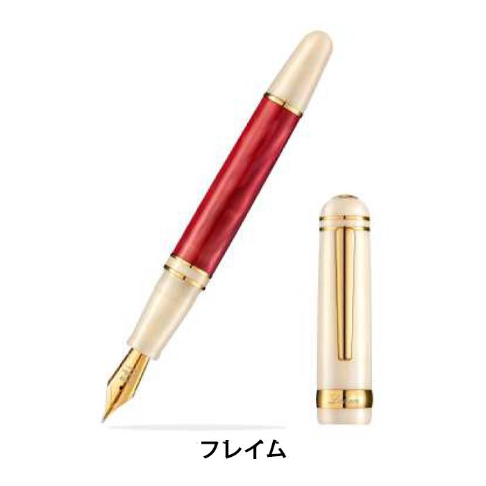 Laban ラバン 325 万年筆 TF-325 ダマスク ケンブリッジ サクラ