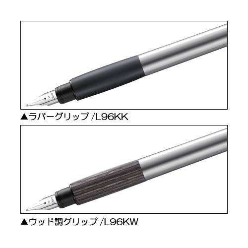 LAMY　ラミー　アクセント　AL　万年筆　L96KK L96KW_1