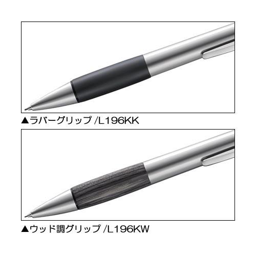 LAMY（ラミー） ペンシル アクセント AL L196KW／L196KK : 高級筆記具