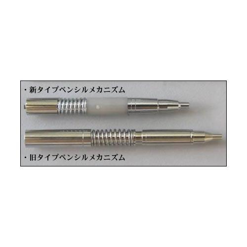 LAMY（ラミー） ペンシルメカニズム フォーペン用 LZ61 : 高級筆記具の