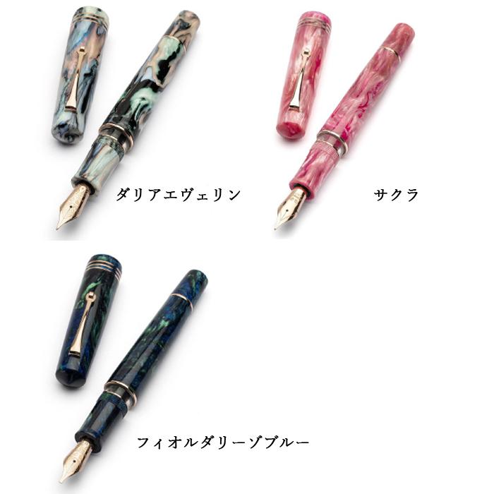 LEONARDO OFFICINA ITALIANA レオナルド オフィチーナ イタリアーナ