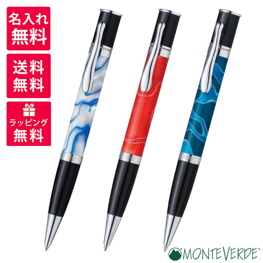 Monteverde（モンテベルデ） ジュエリア コレクション ボールペン