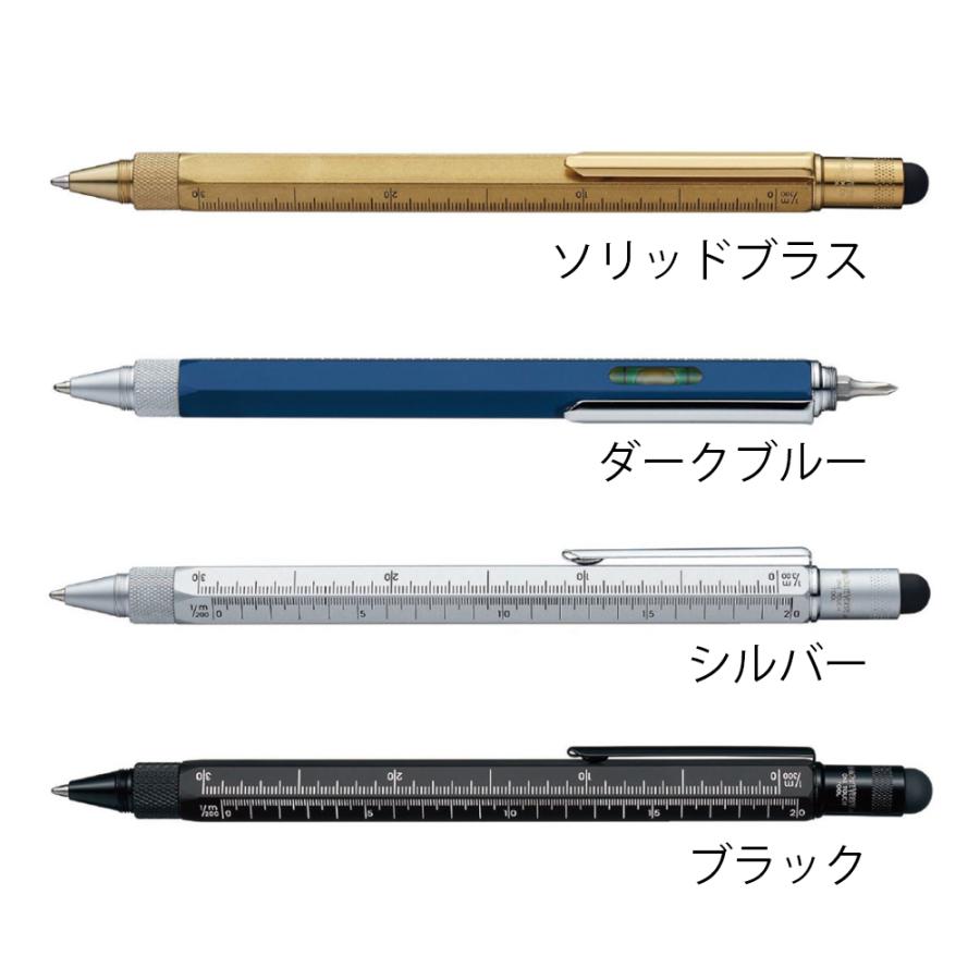 Monteverde（モンテベルデ） Monteverde OneTouchStylus ToolPen