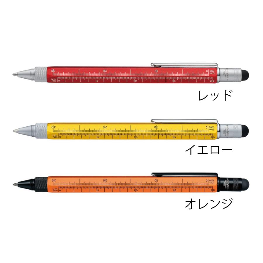 Monteverde（モンテベルデ） Monteverde OneTouchStylus ToolPen