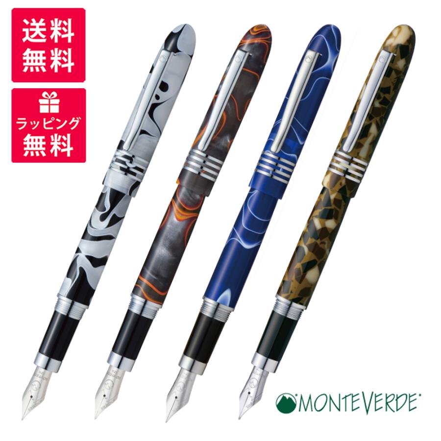 モンテベルデ ＯＮＬＩＮＥ 万年筆 Monteverde 万年筆 モンテベルデ Monnteberude マウンテン・オブ