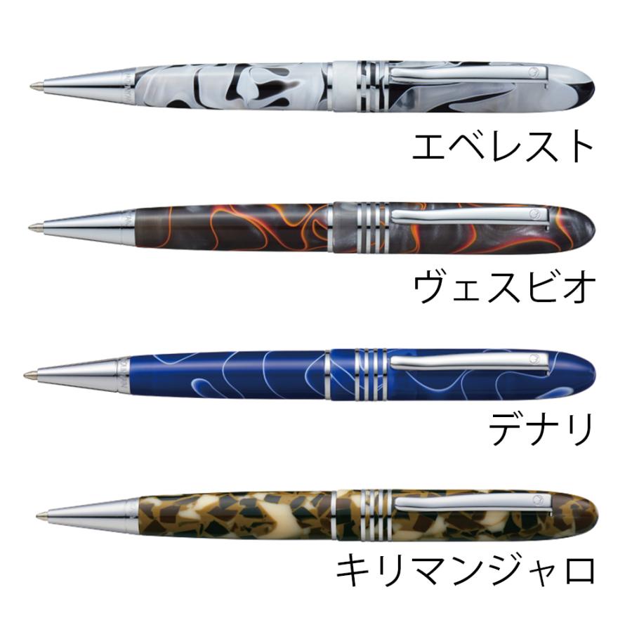 Monteverde MONTEVERDE(モンテベルデ) マウンテン・オブ・ザ