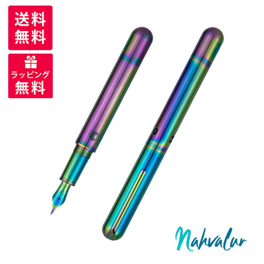 C³-Nautilus※(特注品) Nahvalur ナーヴァル NAUTILUS ノーチラス Ti Pride 2025 チタニウム