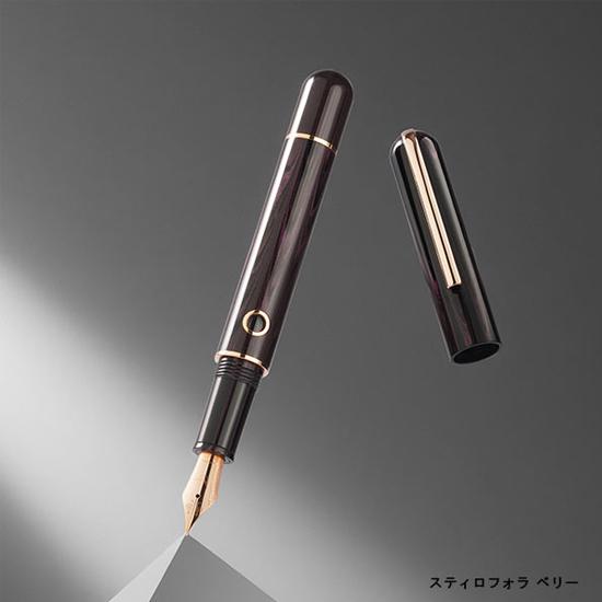 Nahvalur ナーヴァル NAUTILUS ノーチラス 万年筆 NAH-030500(11/12/21