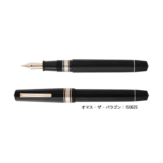 限定生産品 OMAS オマス オマス・ザ・パラゴン 150625 万年筆 FP