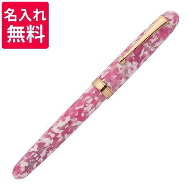 大西製作所 ハンドメイド 万年筆 手作り 桜 大西製作所｜You Style公式