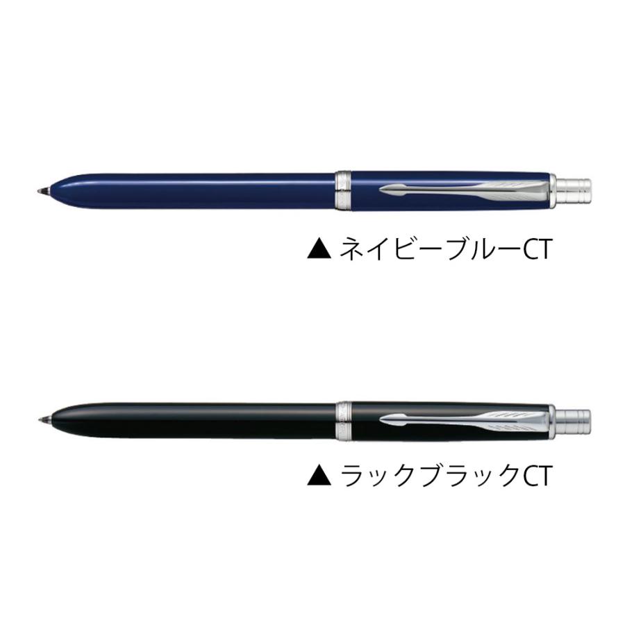 HARRY WINSTON ボールペン ネイビー Amazon | クロス ボールペン 油性 センチュリー2 ニューフィニッシュ