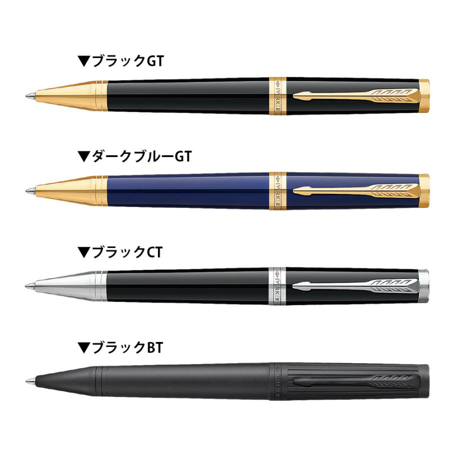 PARKER（パーカー） 名入れ無料 INGENUITY インジェニュイティ