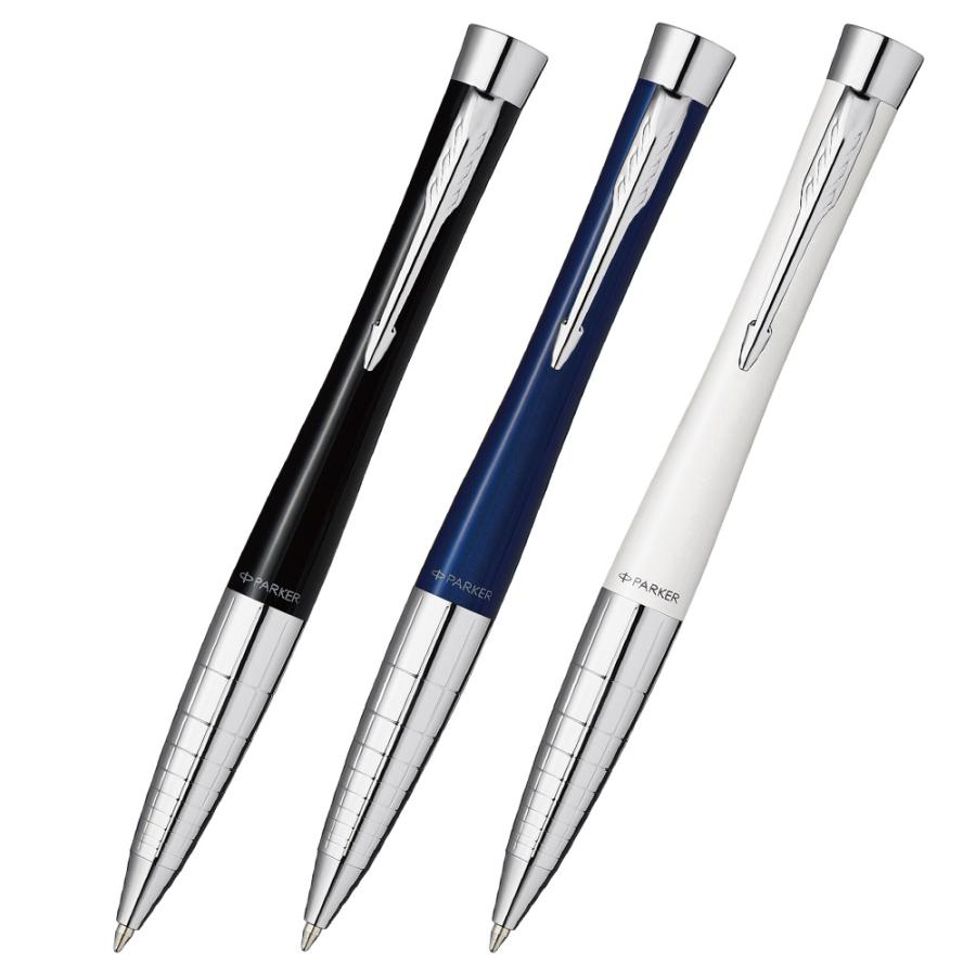 PARKER（パーカー） 名入れ無料 PARKER URBAN アーバン PREMIUM
