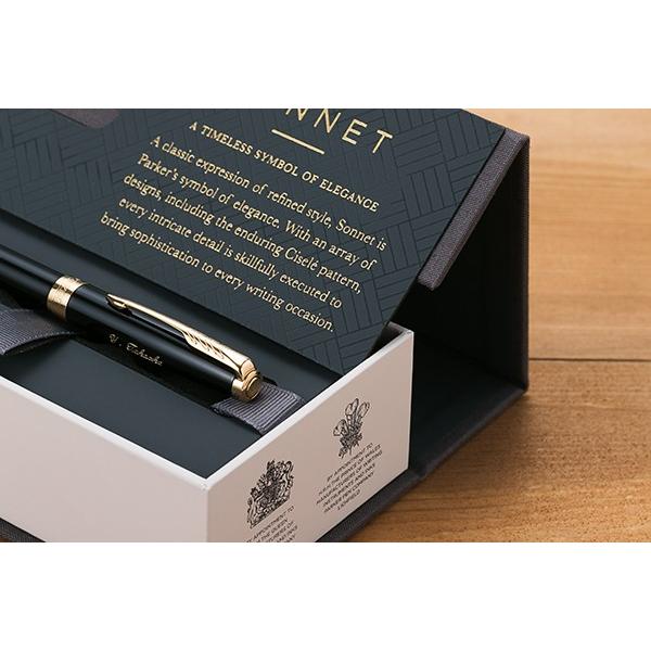 PARKER ボールペン パーカー ソネット GT : 高級筆記具のペン