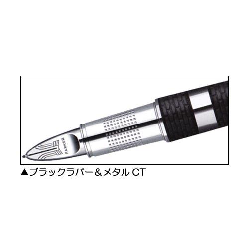 PARKER（パーカー） インジェニュイティ ブラックラバー＆メタル CT