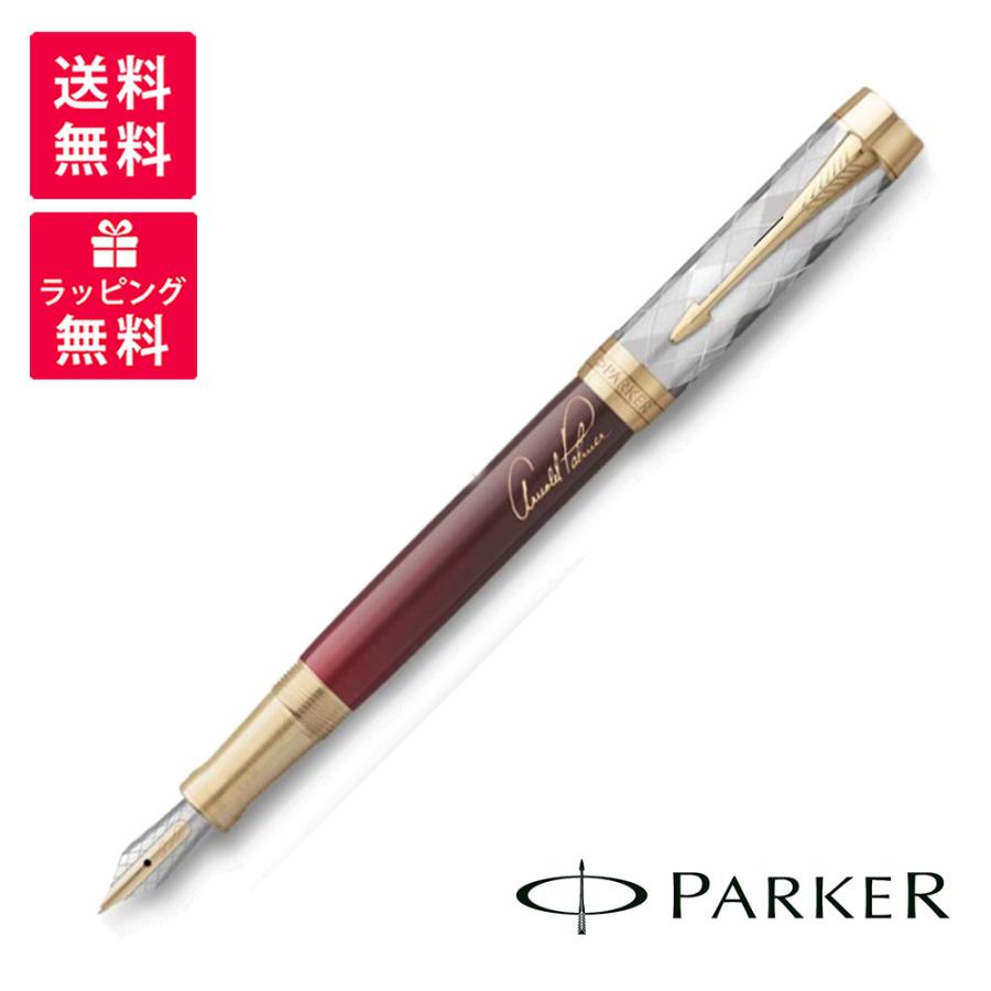 PARKER 万年筆 パーカー61 ボルドー PARKER 万年筆 パーカー61 ボルドー