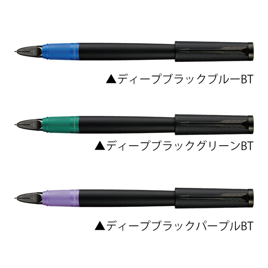 パーカー インジェニュイティ スリム ディープブラックパープルBT 5th Amazon | PARKER パーカー 5th インジェニュイティスリム